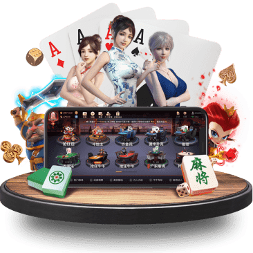 ballbet体育棋牌APP
