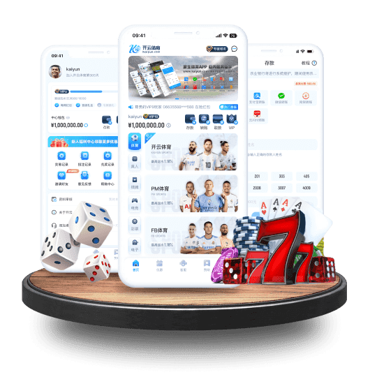 ballbet体育全站App